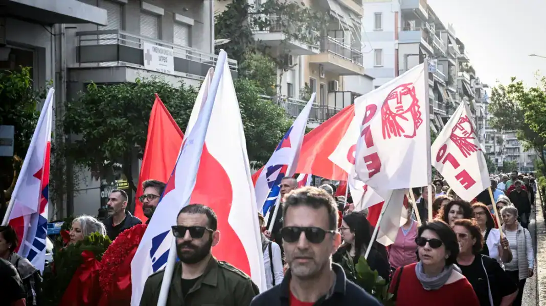 Απεργία 13 Μαΐου 2026: Ποιοι συμμετέχουν, τι θα γίνει με σχολεία και ΜΜΜ Απεργία 13 Μαΐου 2026: Ποιοι συμμετέχουν, τι θα γίνει με σχολεία και ΜΜΜ