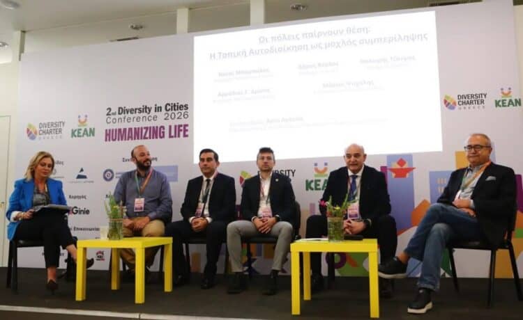 Σκιάθος: Υπογραφές για τη «Διαφορετικότητα», αλλά η Καθημερινότητα παραμένει… ίδια και απαράλλακτη! Σκιάθος: Υπογραφές για τη «Διαφορετικότητα», αλλά η Καθημερινότητα παραμένει… ίδια και απαράλλακτη!