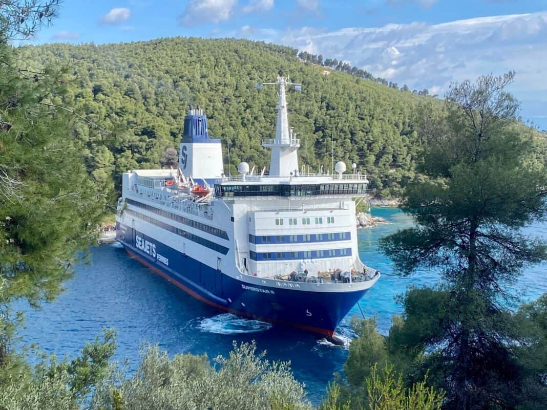 Τροποποιήσεις στα δρομολόγια του SUPERSTAR II στη Σκόπελο λόγω έργων εκβάθυνσης Τροποποιήσεις στα δρομολόγια του SUPERSTAR II στη Σκόπελο λόγω έργων εκβάθυνσης