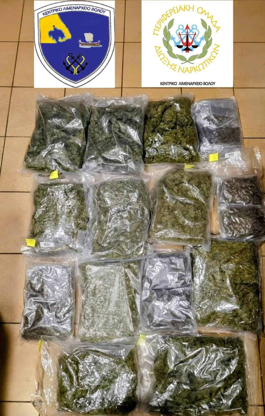 Από το τουριστικό σκάφος στη φυλακή: Η μεγάλη υπόθεση με τα 13 κιλά κάνναβης που «έκαψαν» πατέρα και γιο Από το τουριστικό σκάφος στη φυλακή: Η μεγάλη υπόθεση με τα 13 κιλά κάνναβης που «έκαψαν» πατέρα και γιο