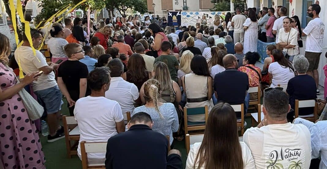 Με χαμόγελα και συγκίνηση η καλοκαιρινή γιορτή του 1ου και του Ειδικού Νηπιαγωγείου Σκιάθου Με χαμόγελα και συγκίνηση η καλοκαιρινή γιορτή του 1ου και του Ειδικού Νηπιαγωγείου Σκιάθου