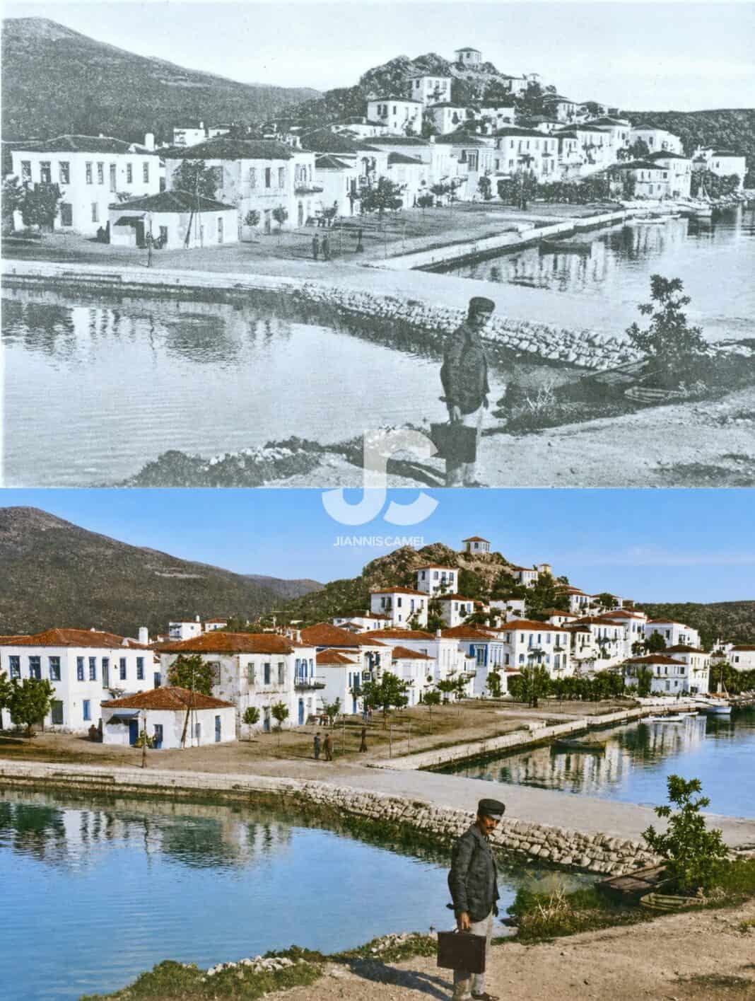 Μια φωτογραφία, δύο εποχές.. η Σκιάθος της μνήμης Μια φωτογραφία, δύο εποχές.. η Σκιάθος της μνήμης