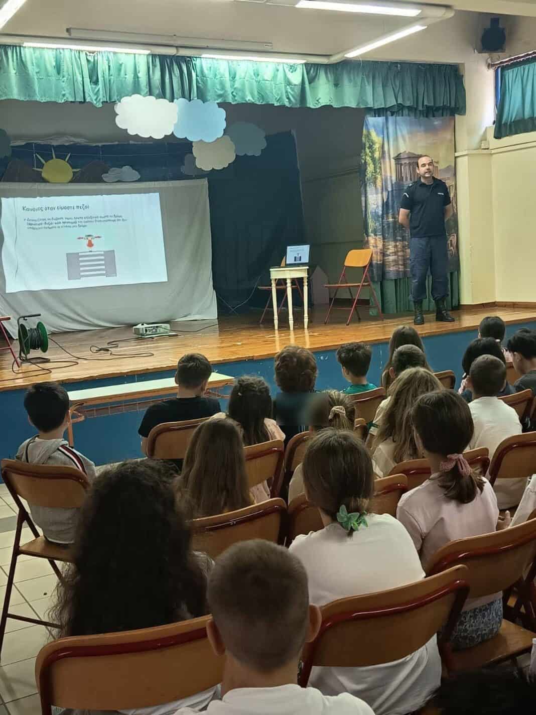Ενημερωτική δράση για την Κυκλοφοριακή Αγωγή στο 1ο Πεπαρήθειο Δημοτικό Σχολείο Σκοπέλου Ενημερωτική δράση για την Κυκλοφοριακή Αγωγή στο 1ο Πεπαρήθειο Δημοτικό Σχολείο Σκοπέλου