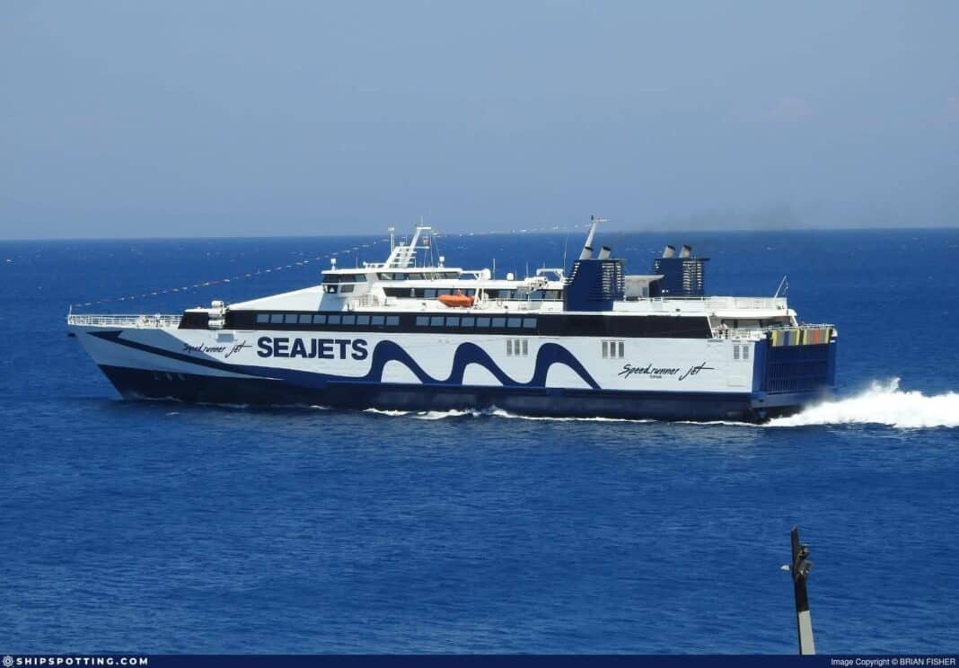 Τροποποίηση Δρομολογίου του «SPEEDRUNNER JET 2» το Σάββατο 13/6 λόγω Δυσμενών Καιρικών Συνθηκών Τροποποίηση Δρομολογίου του «SPEEDRUNNER JET 2» το Σάββατο 13/6 λόγω Δυσμενών Καιρικών Συνθηκών
