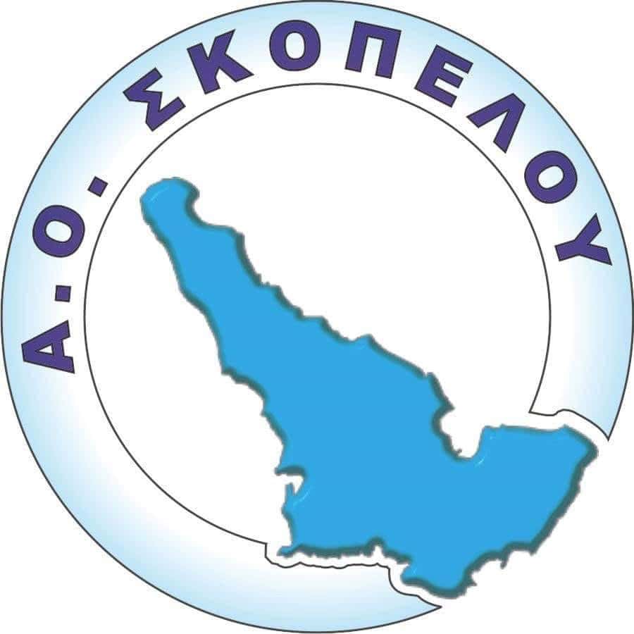 Ο Α.Ο. Σκοπέλου εκφράζει τις θερμές του ευχαριστίες προς τον Δήμο και ιδιαίτερα προς τον Δήμαρχο Σκοπέλου Ο Α.Ο. Σκοπέλου εκφράζει τις θερμές του ευχαριστίες προς τον Δήμο και ιδιαίτερα προς τον Δήμαρχο Σκοπέλου