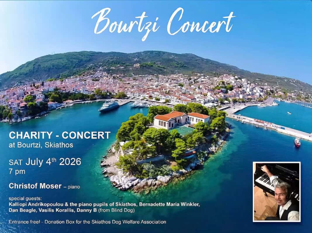 Συναυλία Αγάπης στο Μπούρτζι της Σκιάθου για την ενίσχυση του Skiathos Dog Shelter Συναυλία Αγάπης στο Μπούρτζι της Σκιάθου για την ενίσχυση του Skiathos Dog Shelter