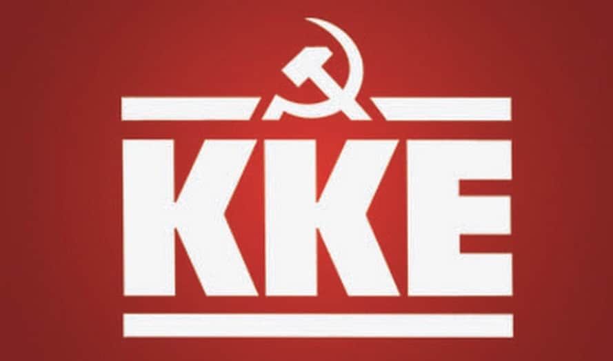ΚΚΕ για τον θάνατο του 48χρονου οικοδόμου στη Σκόπελο: «Θρύψαλα η κυβερνητική προπαγάνδα για το ΕΣΥ» ΚΚΕ για τον θάνατο του 48χρονου οικοδόμου στη Σκόπελο: «Θρύψαλα η κυβερνητική προπαγάνδα για το ΕΣΥ»