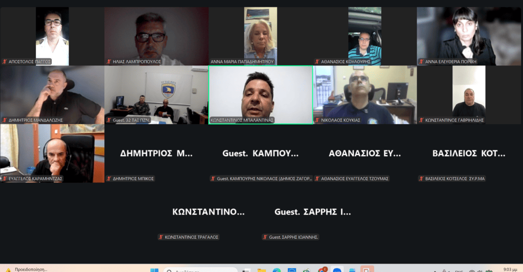 Σε ετοιμότητα το Περιφερειακό Επιχειρησιακό Συντονιστικό Όργανο Πολιτικής Προστασίας Σε ετοιμότητα το Περιφερειακό Επιχειρησιακό Συντονιστικό Όργανο Πολιτικής Προστασίας