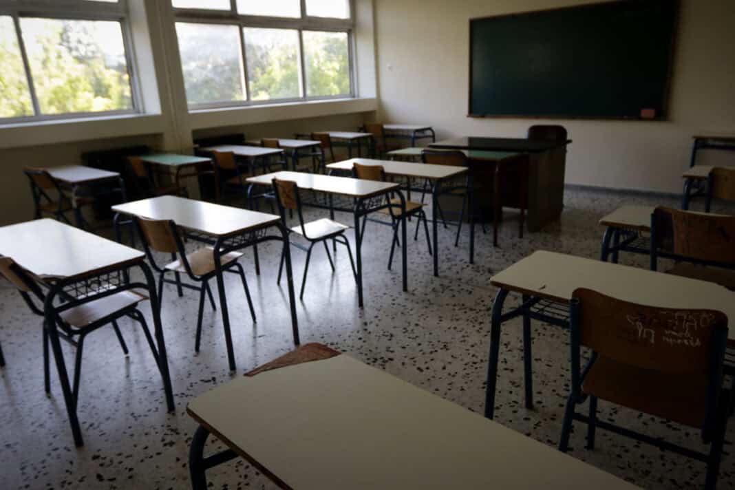 Συγκρότηση νέου Διοικητικού Συμβουλίου και εκλογή Προεδρείου Συγκρότηση νέου Διοικητικού Συμβουλίου και εκλογή Προεδρείου