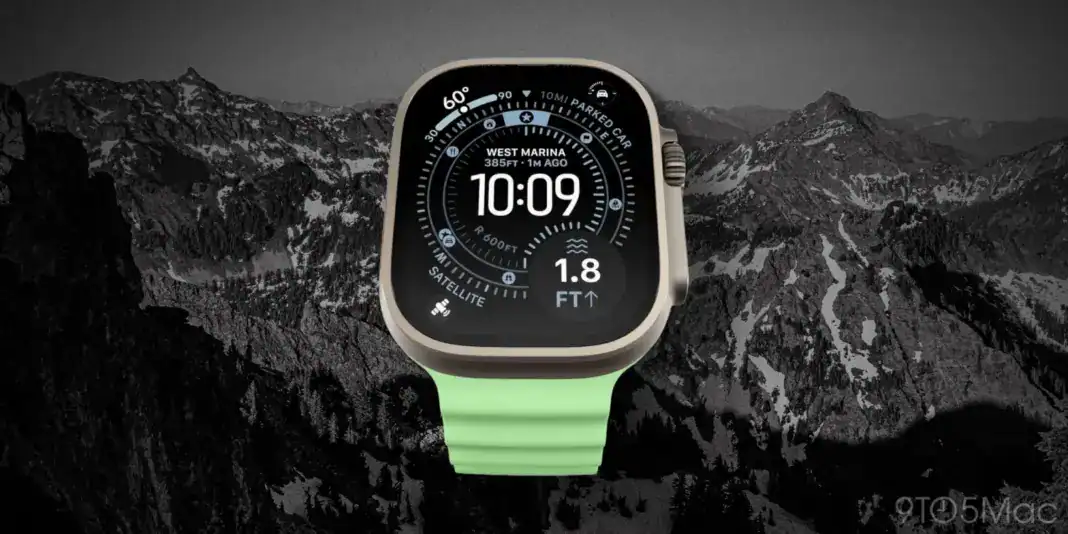 Apple Watch Ultra 4: Οι 4 μεγάλες αναβαθμίσεις που έρχονται το φθινόπωρο Apple Watch Ultra 4: Οι 4 μεγάλες αναβαθμίσεις που έρχονται το φθινόπωρο