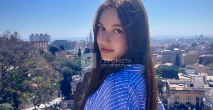 Με δυσκολίες και διαδικτυακά φροντιστήρια “πετάει” για Νομική η Κλεβίσα-Λυδία Μποζίκι από την Σκιάθο Με δυσκολίες και διαδικτυακά φροντιστήρια “πετάει” για Νομική η Κλεβίσα-Λυδία Μποζίκι από την Σκιάθο
