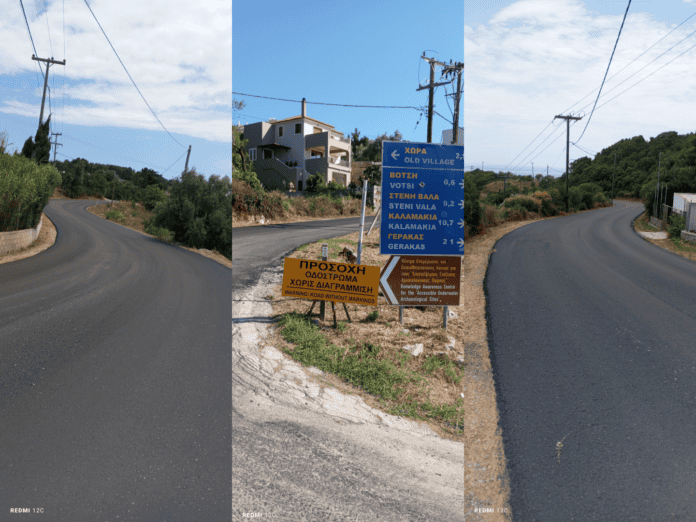 Έργα αναβάθμισης του επαρχιακού δικτύου στην Αλόννησο από την Περιφέρεια Θεσσαλίας Έργα αναβάθμισης του επαρχιακού δικτύου στην Αλόννησο από την Περιφέρεια Θεσσαλίας