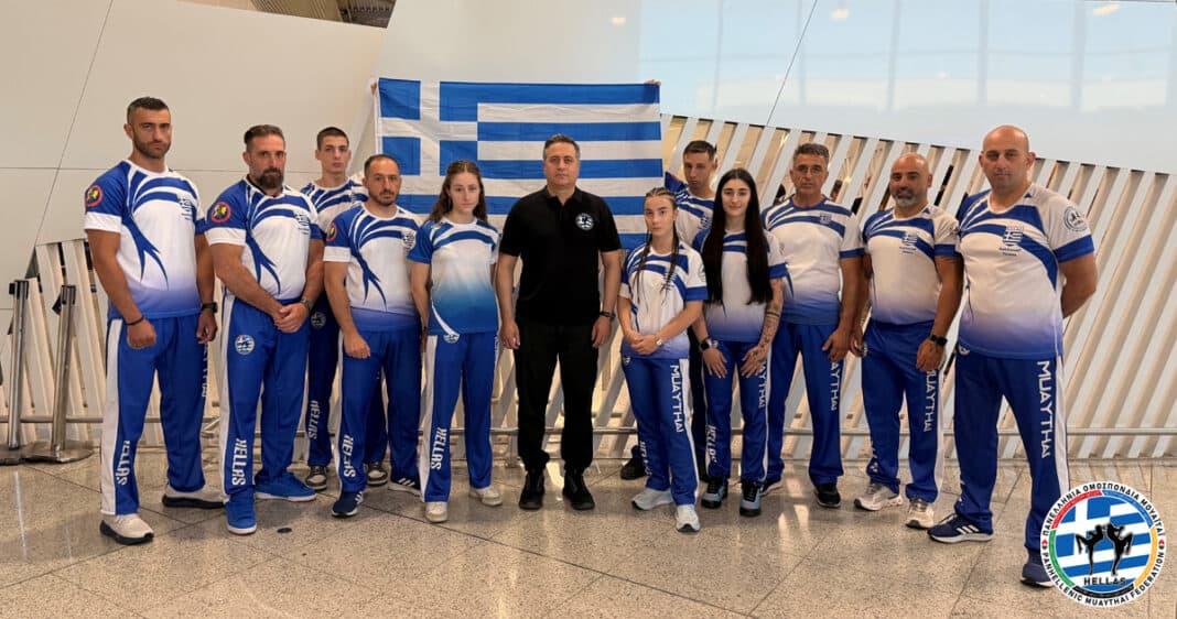 Στην Κουάλα Λουμπούρ η «Γαλανόλευκη» Αποστολή με δύο Σκιαθίτες- Αναχώρησε η Εθνική για το Παγκόσμιο Πρωτάθλημα Muaythai 2026 Στην Κουάλα Λουμπούρ η «Γαλανόλευκη» Αποστολή με δύο Σκιαθίτες- Αναχώρησε η Εθνική για το Παγκόσμιο Πρωτάθλημα Muaythai 2026