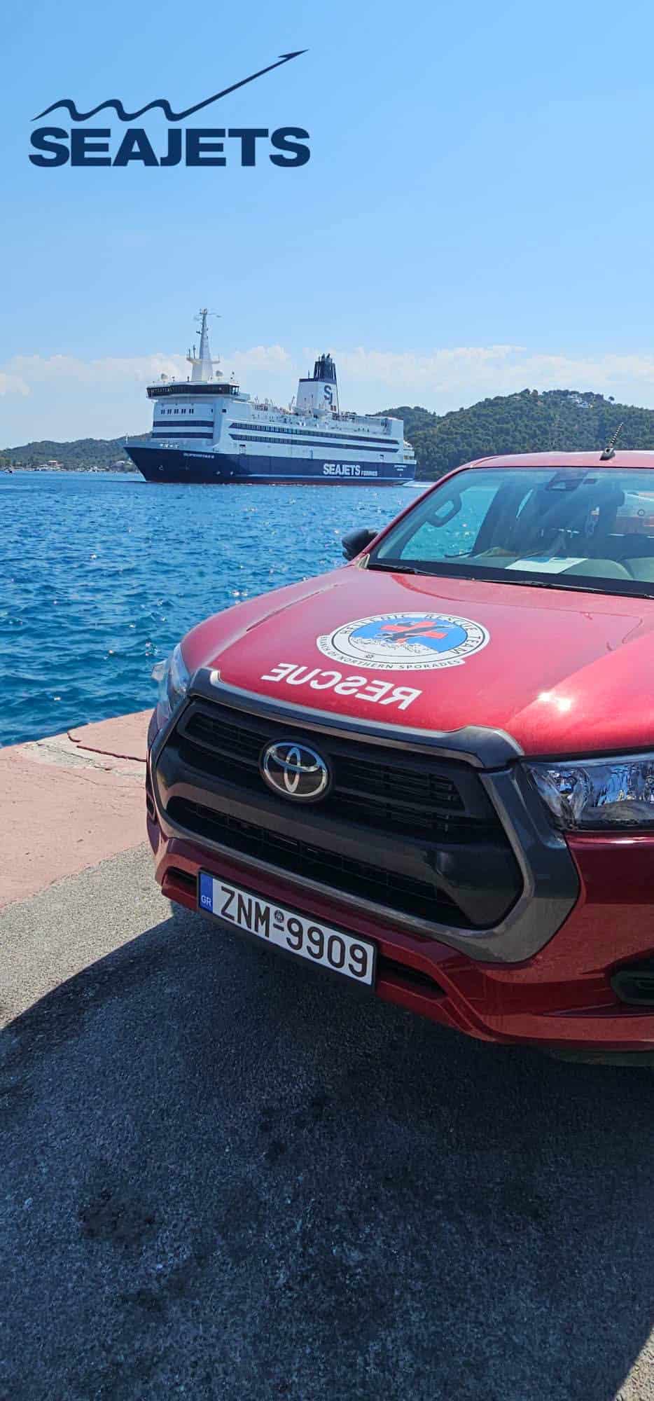 Νέα εκπαίδευση και εξοπλισμός για την Ελληνική Ομάδα Διάσωσης στις Βόρειες Σποράδες – Ενισχύεται η ετοιμότητα στη Σκόπελο Νέα εκπαίδευση και εξοπλισμός για την Ελληνική Ομάδα Διάσωσης στις Βόρειες Σποράδες – Ενισχύεται η ετοιμότητα στη Σκόπελο