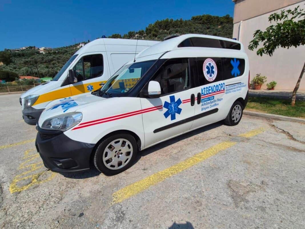Παραδόθηκε το νέο μικρό ασθενοφόρο στο Κέντρο Υγείας Σκιάθου μέσω δωρεάς του Πάρι Αλεξανδρίδη Παραδόθηκε το νέο μικρό ασθενοφόρο στο Κέντρο Υγείας Σκιάθου μέσω δωρεάς του Πάρι Αλεξανδρίδη