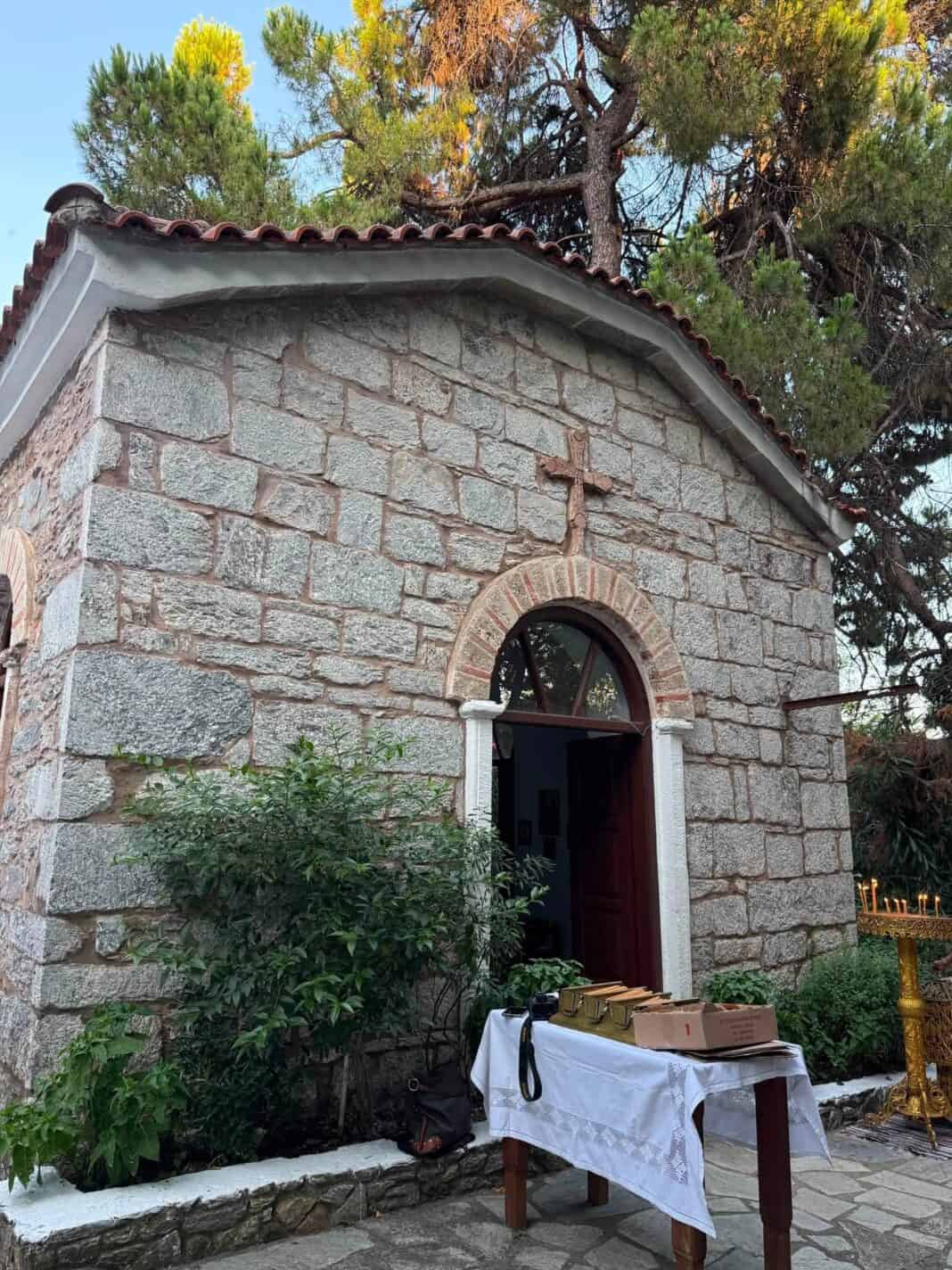 Προφήτα κήρυξ Χριστού…την οικουμένην ευλογείς, πανταχού δοξαζόμενος Προφήτα κήρυξ Χριστού…την οικουμένην ευλογείς, πανταχού δοξαζόμενος