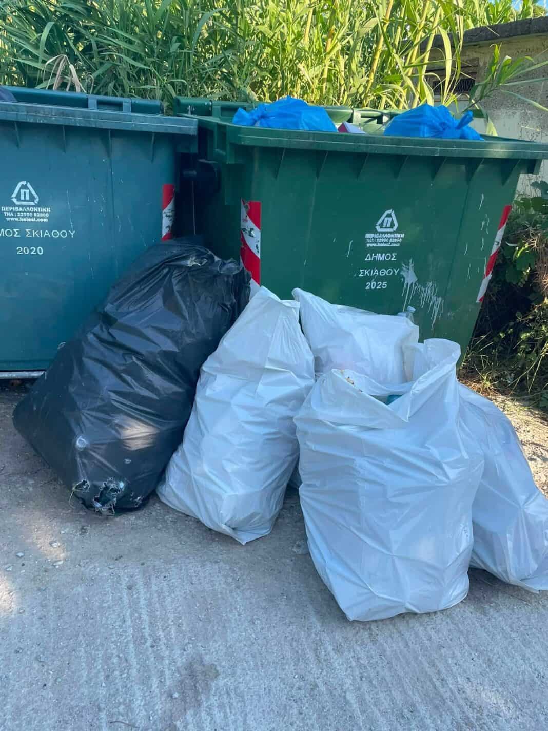 Σκιάθος: Καταγγελίες κατοίκων για την εικόνα των κάδων στον Τρούλο – «Η βιώσιμη ανάπτυξη κρίνεται στην καθημερινότητα» Σκιάθος: Καταγγελίες κατοίκων για την εικόνα των κάδων στον Τρούλο – «Η βιώσιμη ανάπτυξη κρίνεται στην καθημερινότητα»