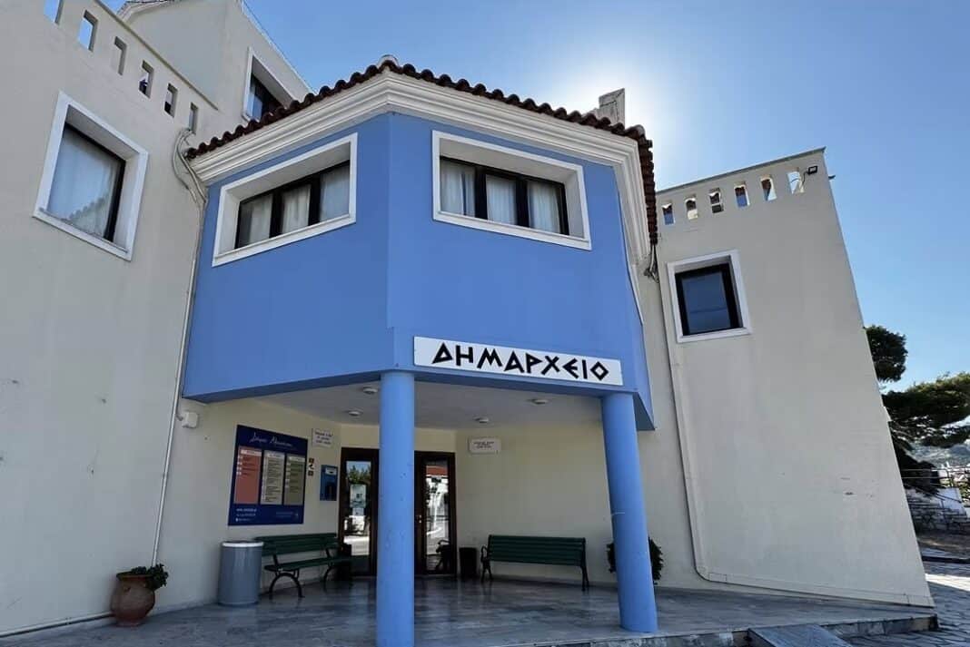 Νέο Προεδρείο και νέα Δημοτική Επιτροπή στην Αλόννησο Νέο Προεδρείο και νέα Δημοτική Επιτροπή στην Αλόννησο