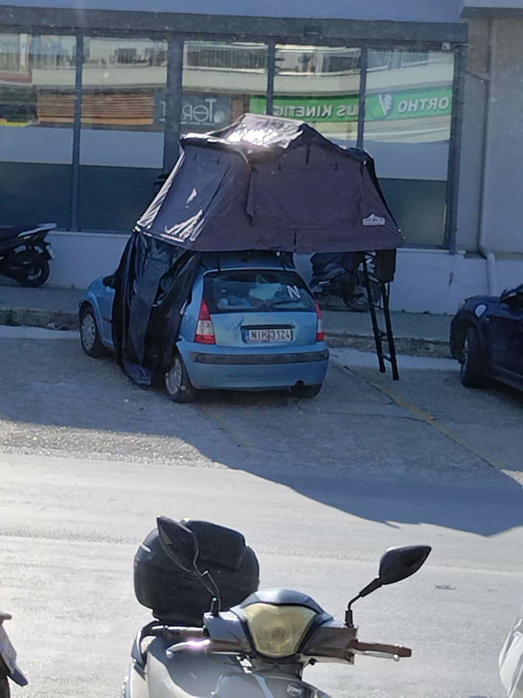 Εικόνα που προκαλεί απορίες στην Σκιάθο Εικόνα που προκαλεί απορίες στην Σκιάθο