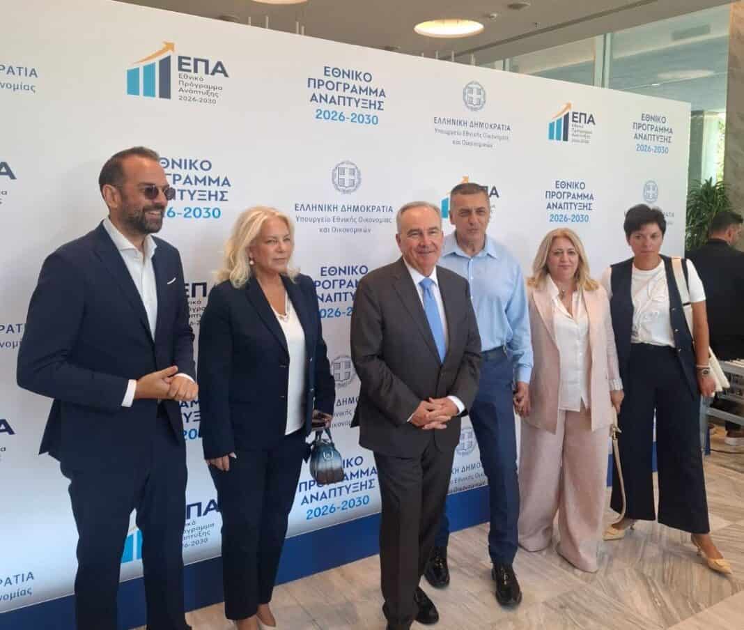 Παρουσία του Δημ. Κουρέτα η 1η συνεδρίαση της Επιτροπής Παρακολούθησης του ΕΠΑ 2026-2030 στην Αθήνα Παρουσία του Δημ. Κουρέτα η 1η συνεδρίαση της Επιτροπής Παρακολούθησης του ΕΠΑ 2026-2030 στην Αθήνα