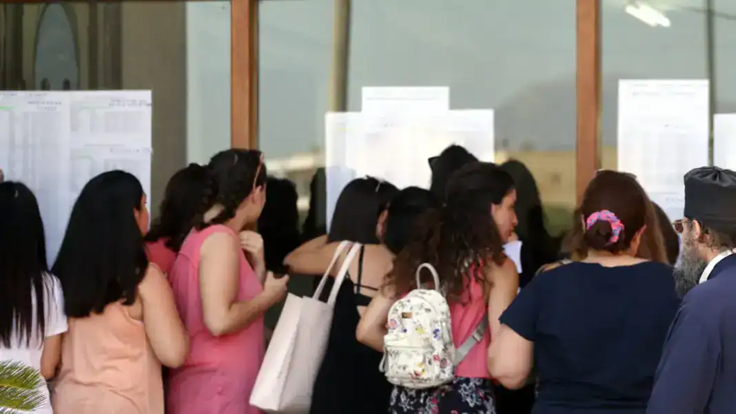 Βάσεις 2026: Ανακοινώθηκαν τα αποτελέσματα στο results.it.minedu.gov.gr – Πώς μπορείτε να τα δείτε Βάσεις 2026: Ανακοινώθηκαν τα αποτελέσματα στο results.it.minedu.gov.gr – Πώς μπορείτε να τα δείτε