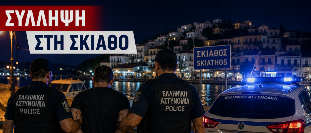27χρονος σε αμόκ χτύπησε πολίτες – Πετούσε καρέκλες και παρακινούσε περαστικούς κατά αστυνομικών 27χρονος σε αμόκ χτύπησε πολίτες – Πετούσε καρέκλες και παρακινούσε περαστικούς κατά αστυνομικών