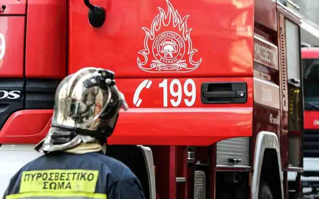 Ενίσχυση Πυροσβεστικής με 30 νέες θέσεις σε Μαγνησία και Β. Σποράδες Ενίσχυση Πυροσβεστικής με 30 νέες θέσεις σε Μαγνησία και Β. Σποράδες