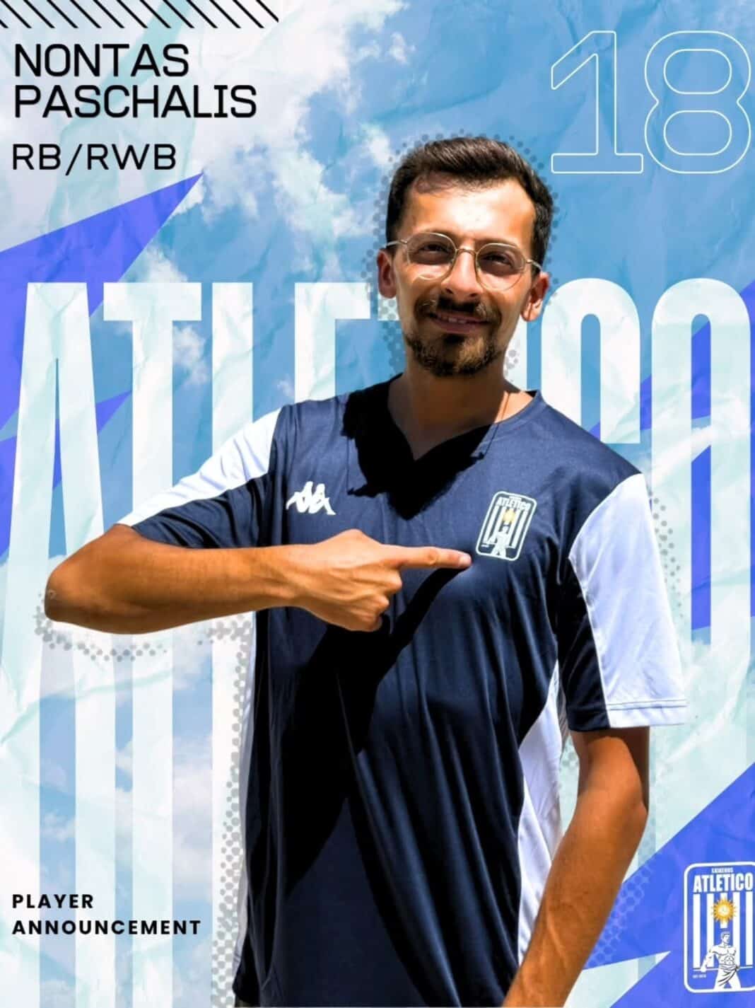 Η Skiathos Atletico ανακοινώνει με ιδιαίτερη χαρά την έναρξη της συνεργασίας της με τον Νώντα Πασχάλη. Η Skiathos Atletico ανακοινώνει με ιδιαίτερη χαρά την έναρξη της συνεργασίας της με τον Νώντα Πασχάλη.