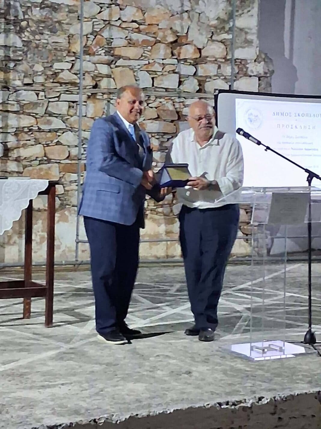 Μια συγκινητική βραδιά τιμής Μια συγκινητική βραδιά τιμής