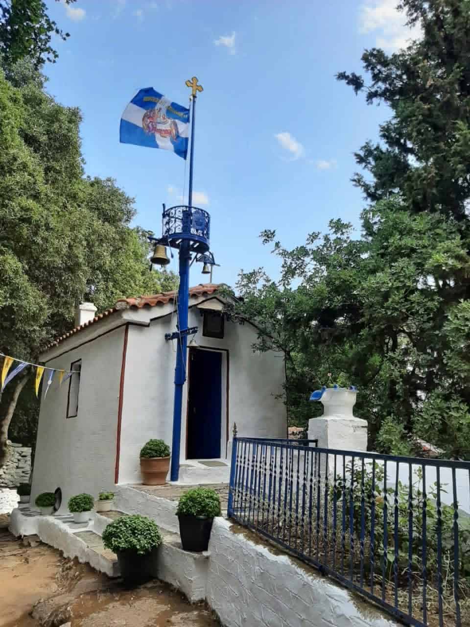 Πρόγραμμα Εορτής Κοιμήσεως Θεοτόκου Πρόγραμμα Εορτής Κοιμήσεως Θεοτόκου