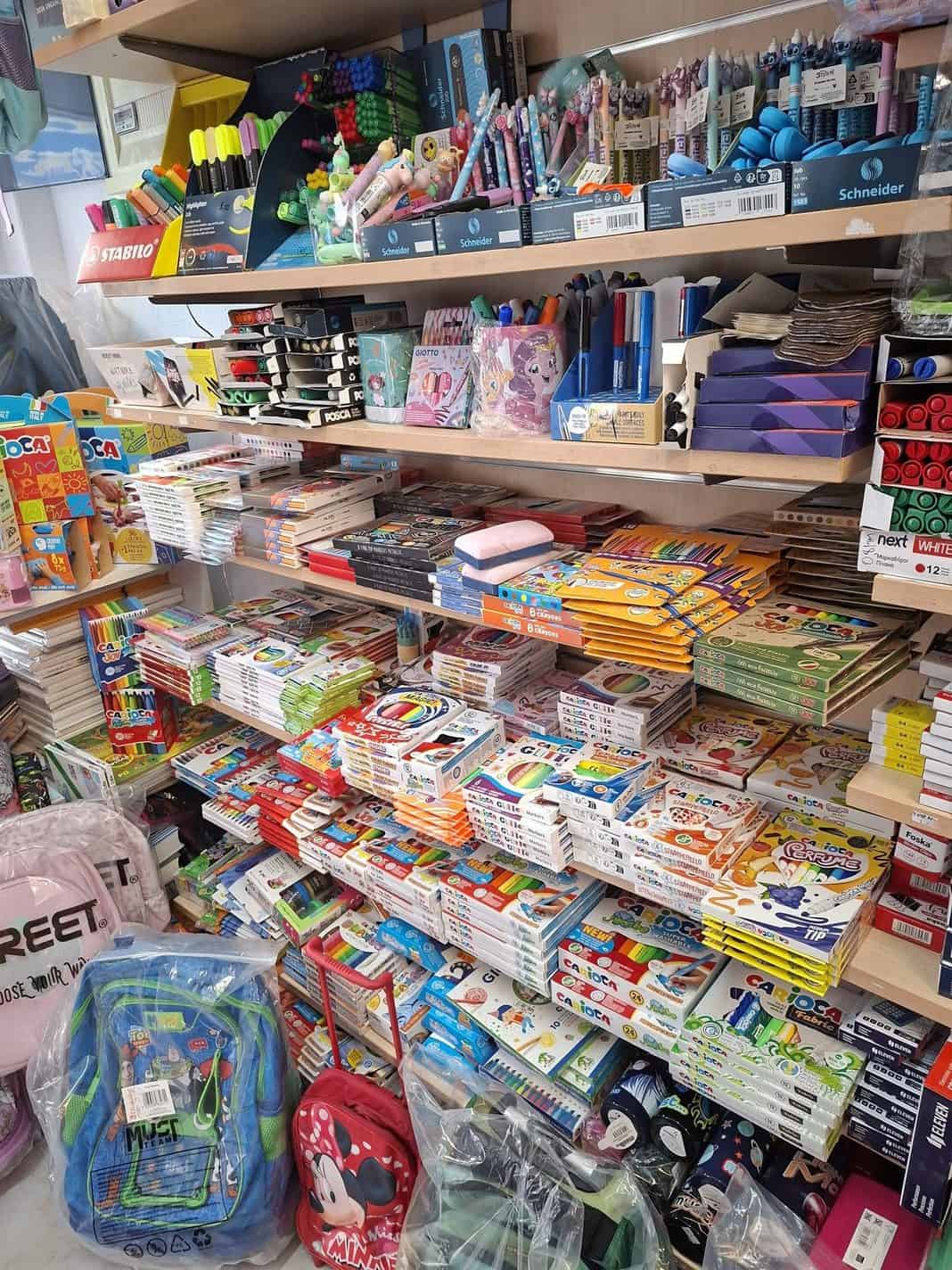 Back to School στη Σκιάθο: Όλα τα απαραίτητα σχολικά είδη βρίσκονται «ΣΤΗΝ ΠΕΝΑ» Back to School στη Σκιάθο: Όλα τα απαραίτητα σχολικά είδη βρίσκονται «ΣΤΗΝ ΠΕΝΑ»