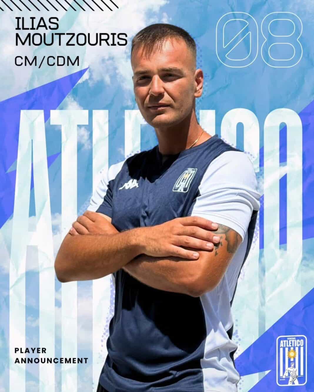 Στην Skiathos Atletico ο Ηλίας Μουτζούρης Στην Skiathos Atletico ο Ηλίας Μουτζούρης