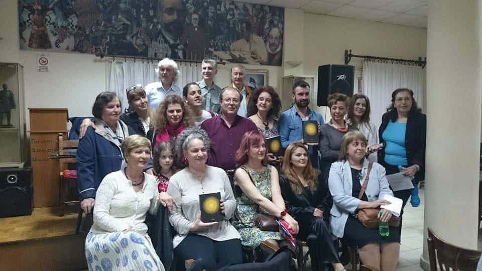 ΣΥΛΛΟΓΕΣ ΔΙΗΓΗΜΑΤΩΝ… ΣΥΛΛΟΓΕΣ ΔΙΗΓΗΜΑΤΩΝ…