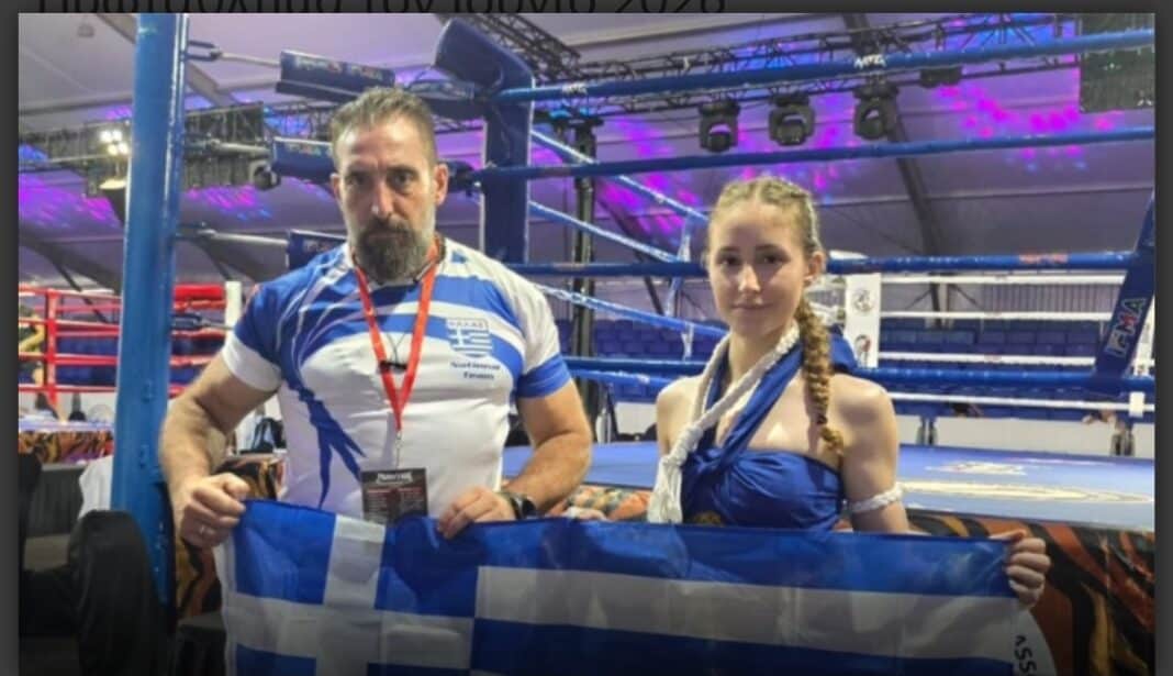 Βλέπει Ολυμπιακούς Αγώνες η Σκιαθίτισσα παγκόσμια πρωταθλήτρια του Μουάι Τάι, Κων. Διολέττα Βλέπει Ολυμπιακούς Αγώνες η Σκιαθίτισσα παγκόσμια πρωταθλήτρια του Μουάι Τάι, Κων. Διολέττα