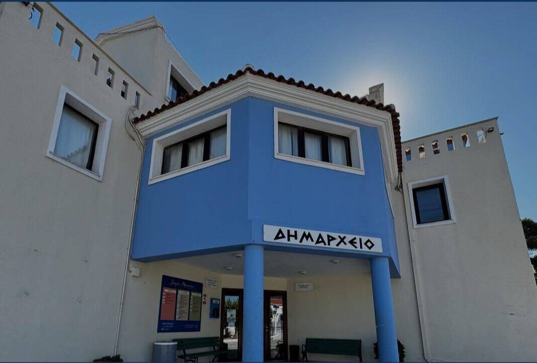 ΕΚΤΑΚΤΗ ΑΝΑΚΟΙΝΩΣΗ – ΔΗΜΟΤΙΚΗ ΣΥΓΚΟΙΝΩΝΙΑ ΕΚΤΑΚΤΗ ΑΝΑΚΟΙΝΩΣΗ – ΔΗΜΟΤΙΚΗ ΣΥΓΚΟΙΝΩΝΙΑ