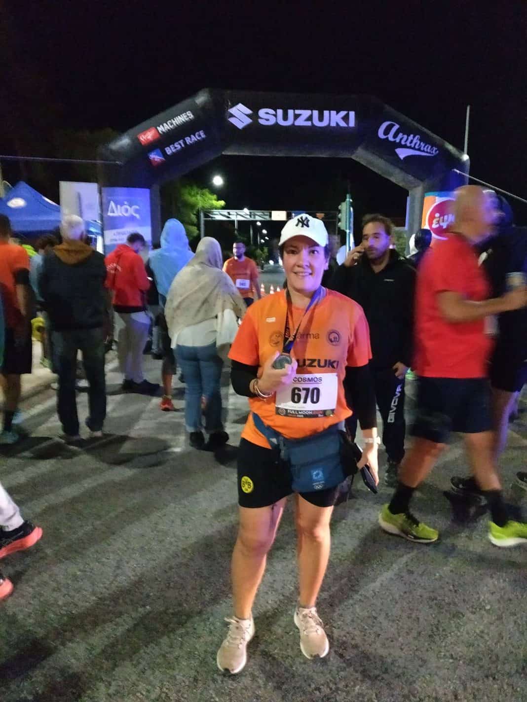 1ο Volos Full Moon Run 2026: Δυναμική παρουσία και επιτυχία για την Άγγελα Σαρρή 1ο Volos Full Moon Run 2026: Δυναμική παρουσία και επιτυχία για την Άγγελα Σαρρή