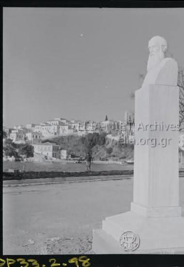 ΤΙ ΕΙΝΑΙ Η ΣΚΙΑΘΟΣ ΓΙΑ ΤΟΝ MΩΡΑΙΤΙΔΗ…… ΤΙ ΕΙΝΑΙ Η ΣΚΙΑΘΟΣ ΓΙΑ ΤΟΝ MΩΡΑΙΤΙΔΗ……