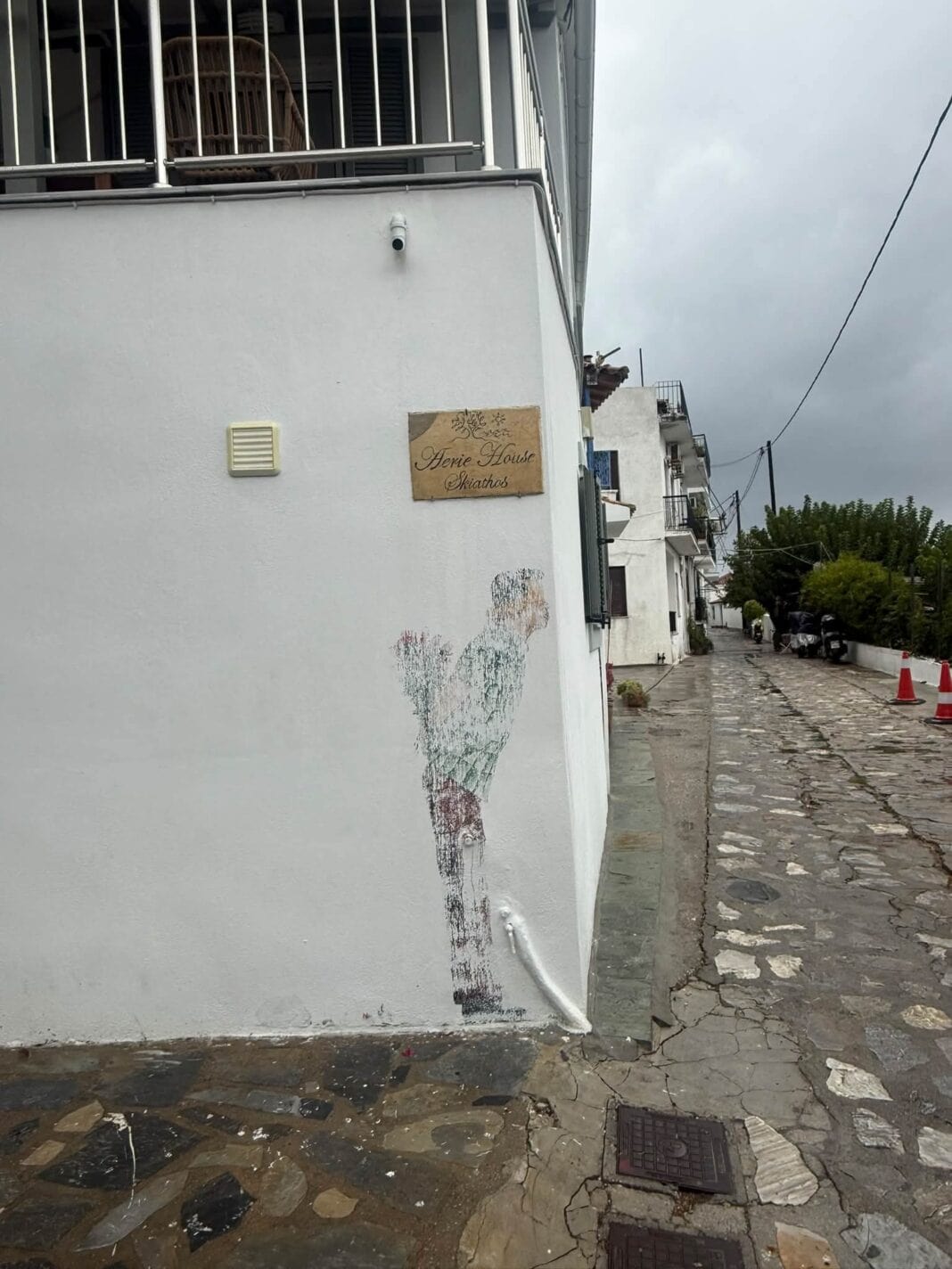 Εξαφανίστηκαν τα murals της Σκιάθου – Τι συνέβη; Εξαφανίστηκαν τα murals της Σκιάθου – Τι συνέβη;