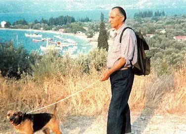 ΤΙ ΕΙΝΑΙ Η ΣΚΙΑΘΟΣ ΓΙΑ ΤΟΝ ΖΗΣΗ ΟΙΚΟΝΟΜΟΥ ΤΙ ΕΙΝΑΙ Η ΣΚΙΑΘΟΣ ΓΙΑ ΤΟΝ ΖΗΣΗ ΟΙΚΟΝΟΜΟΥ