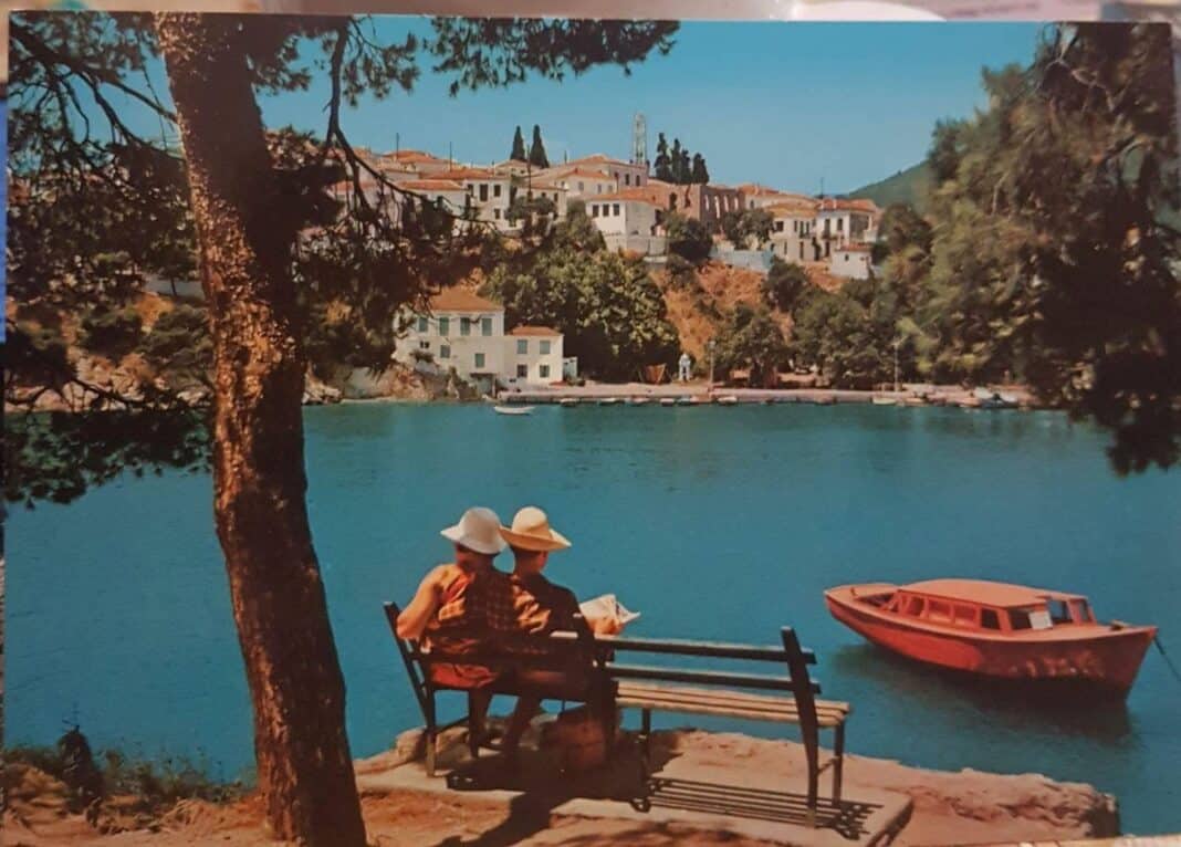 TI EINAI H ΣKIΑΘΟΣ ΓΙΑ ΟΣΟΥΣ ΤΗΝ ΑΓΑΠΑΜΕ TI EINAI H ΣKIΑΘΟΣ ΓΙΑ ΟΣΟΥΣ ΤΗΝ ΑΓΑΠΑΜΕ