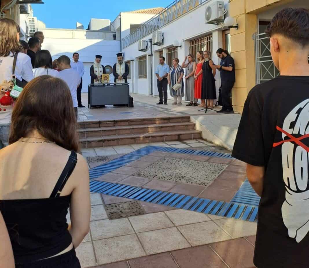Εργαστηριακό Κέντρο Βορείων Σποράδων: Καλή σχολική χρονιά! Εργαστηριακό Κέντρο Βορείων Σποράδων: Καλή σχολική χρονιά!