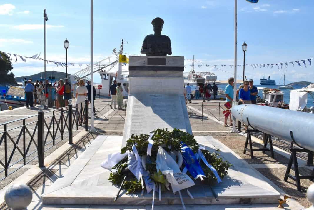 Ο Δήμος Σκιάθου τίμησε τη μνήμη της 83ης επετείου από τη βύθιση του Υποβρυχίου Υ1 «ΚΑΤΣΩΝΗΣ» στις 14 Σεπτεμβρίου 1943, σε συνεργασία με το Πολεμικό Ναυτικό Ο Δήμος Σκιάθου τίμησε τη μνήμη της 83ης επετείου από τη βύθιση του Υποβρυχίου Υ1 «ΚΑΤΣΩΝΗΣ» στις 14 Σεπτεμβρίου 1943, σε συνεργασία με το Πολεμικό Ναυτικό