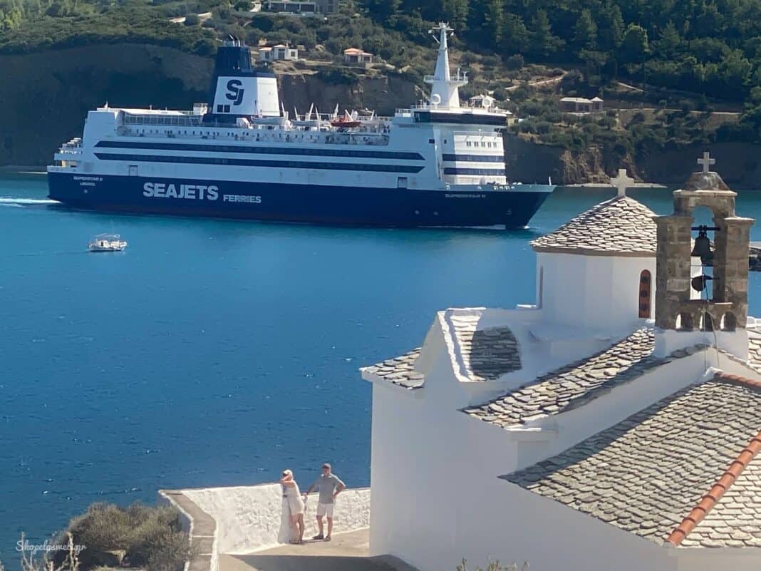 Από τη Σκόπελο, η Ελλάδα σε μία εικόνα.. Από τη Σκόπελο, η Ελλάδα σε μία εικόνα..