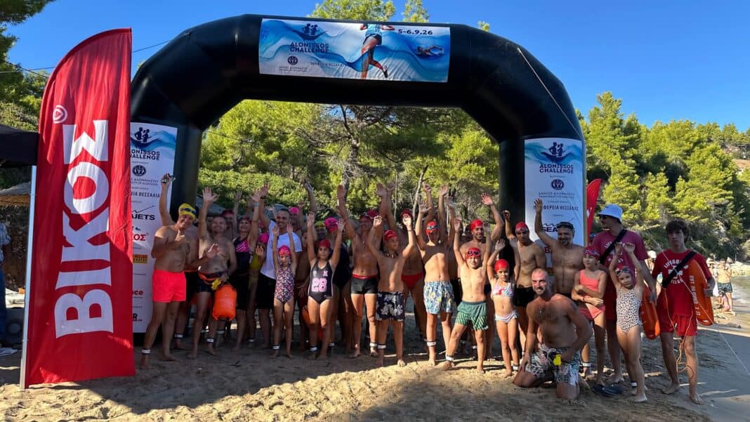 19ο ALONISSOS CHALLENGE 2026 | Η νέα εποχή του θεσμού ξεκίνησε από τη θάλασσα 19ο ALONISSOS CHALLENGE 2026 | Η νέα εποχή του θεσμού ξεκίνησε από τη θάλασσα