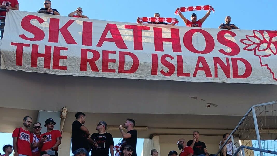 Με τον Ολυμπιακό στο Πανθεσσαλικό και ο Σύνδεσμος της Σκιάθου! Με τον Ολυμπιακό στο Πανθεσσαλικό και ο Σύνδεσμος της Σκιάθου!