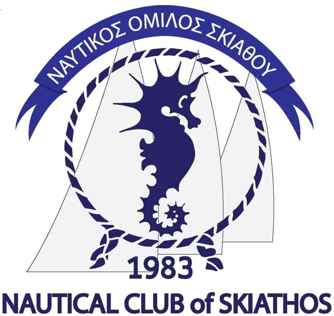 Ναυτικός Όμιλος Σκιάθου: Ευχαριστίες για τη στήριξη και τις ευχές για μια δημιουργική νέα αθλητική χρονιά Ναυτικός Όμιλος Σκιάθου: Ευχαριστίες για τη στήριξη και τις ευχές για μια δημιουργική νέα αθλητική χρονιά