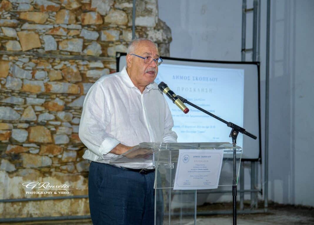 Μήνυμα Δημάρχου Σκοπέλου κ. Σταματίου Περίσση για τη Νέα Σχολική Χρονιά Μήνυμα Δημάρχου Σκοπέλου κ. Σταματίου Περίσση για τη Νέα Σχολική Χρονιά