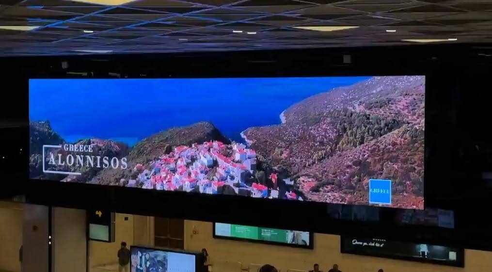 Η Αλόννησος στους δρόμους του Μπακού για το Grand Prix της Formula 1 – Παράθυρο τουριστικής προβολής Η Αλόννησος στους δρόμους του Μπακού για το Grand Prix της Formula 1 – Παράθυρο τουριστικής προβολής