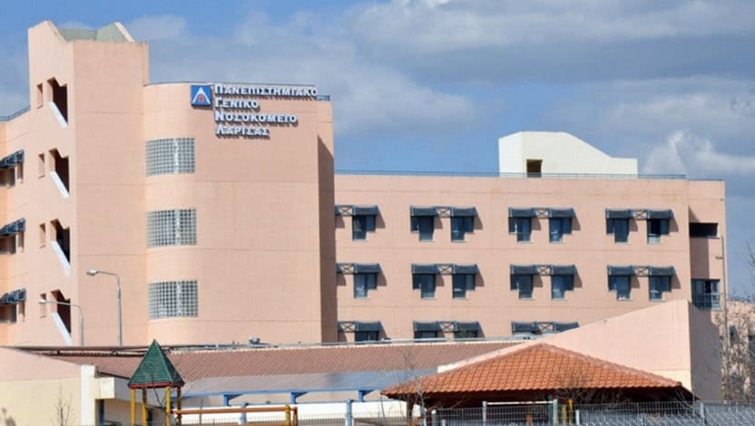 Στην παιδοχειρουργική του Πανεπιστημιακού 12χρονος από την Αλόννησο: Απαραίτητη η διακομιδή του για παρακολούθηση Στην παιδοχειρουργική του Πανεπιστημιακού 12χρονος από την Αλόννησο: Απαραίτητη η διακομιδή του για παρακολούθηση