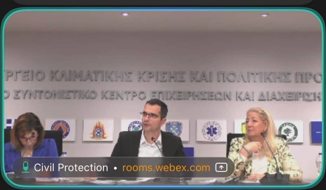 Στην 3η Συνεδρίαση της Ομάδας Παρακολούθησης της εφαρμογής μέτρων Πολιτικής Προστασίας Στην 3η Συνεδρίαση της Ομάδας Παρακολούθησης της εφαρμογής μέτρων Πολιτικής Προστασίας